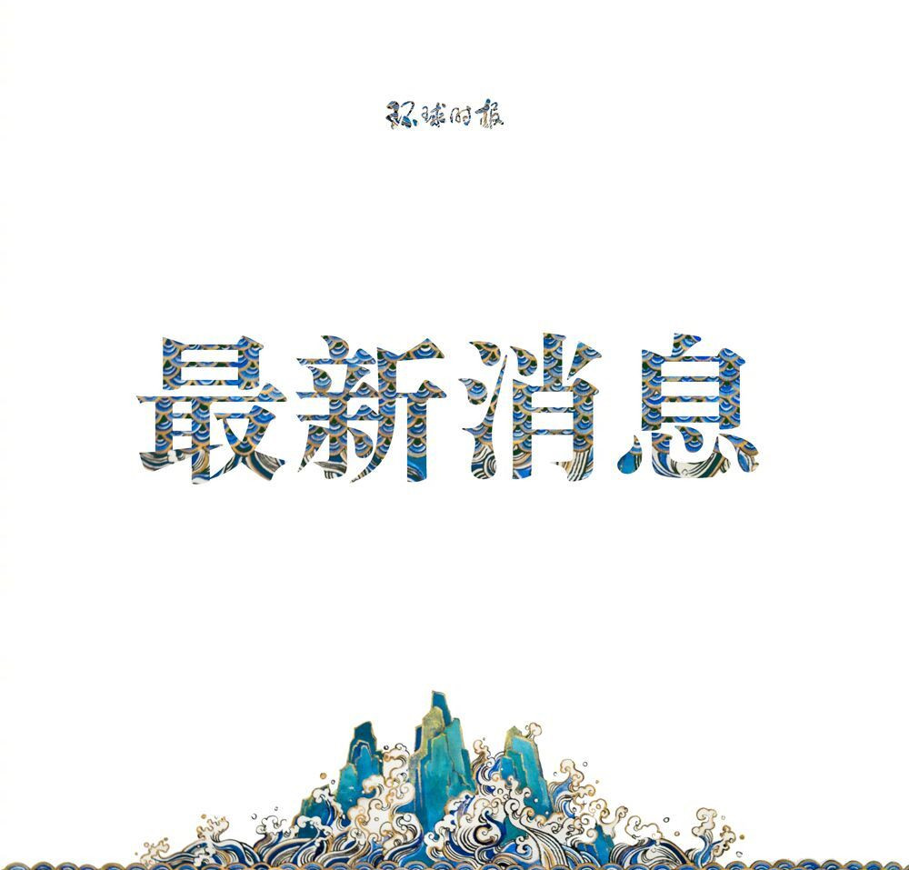 携程下月开启“3＋2”混合办公模式 一举多赢希望更多公司尝试